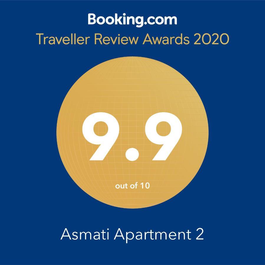 Asmati Apartment 2 Batoumi Extérieur photo
